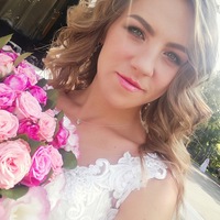 Отзыв от клиента Кира из Горки 2